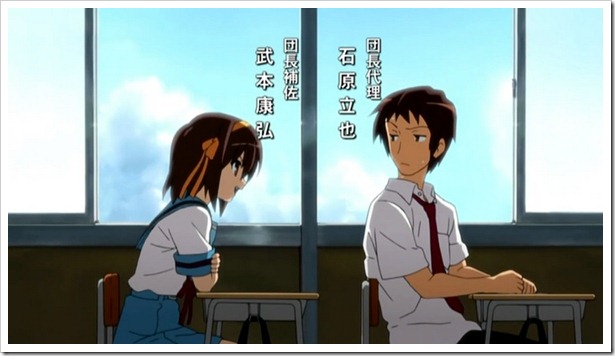 haruhi1