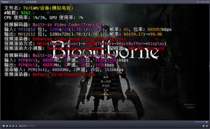 PotPlayer_2
